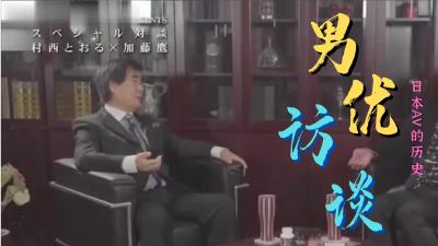 下载午夜电影院播放器⭕❌亚洲精品99久久久久中文字幕